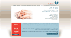 Desktop Screenshot of nifradim.net
